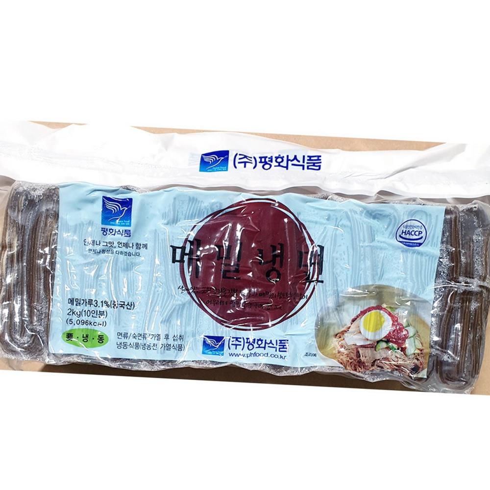 메밀 냉면 평화 2k 업소용 : 지구본식품