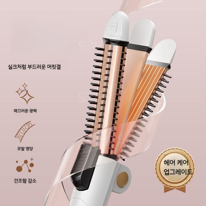 오토롤링 볼륨 고데기 매직기 미용실 컬러 컬링 브러쉬 스타일러 : 도도마켓 1호