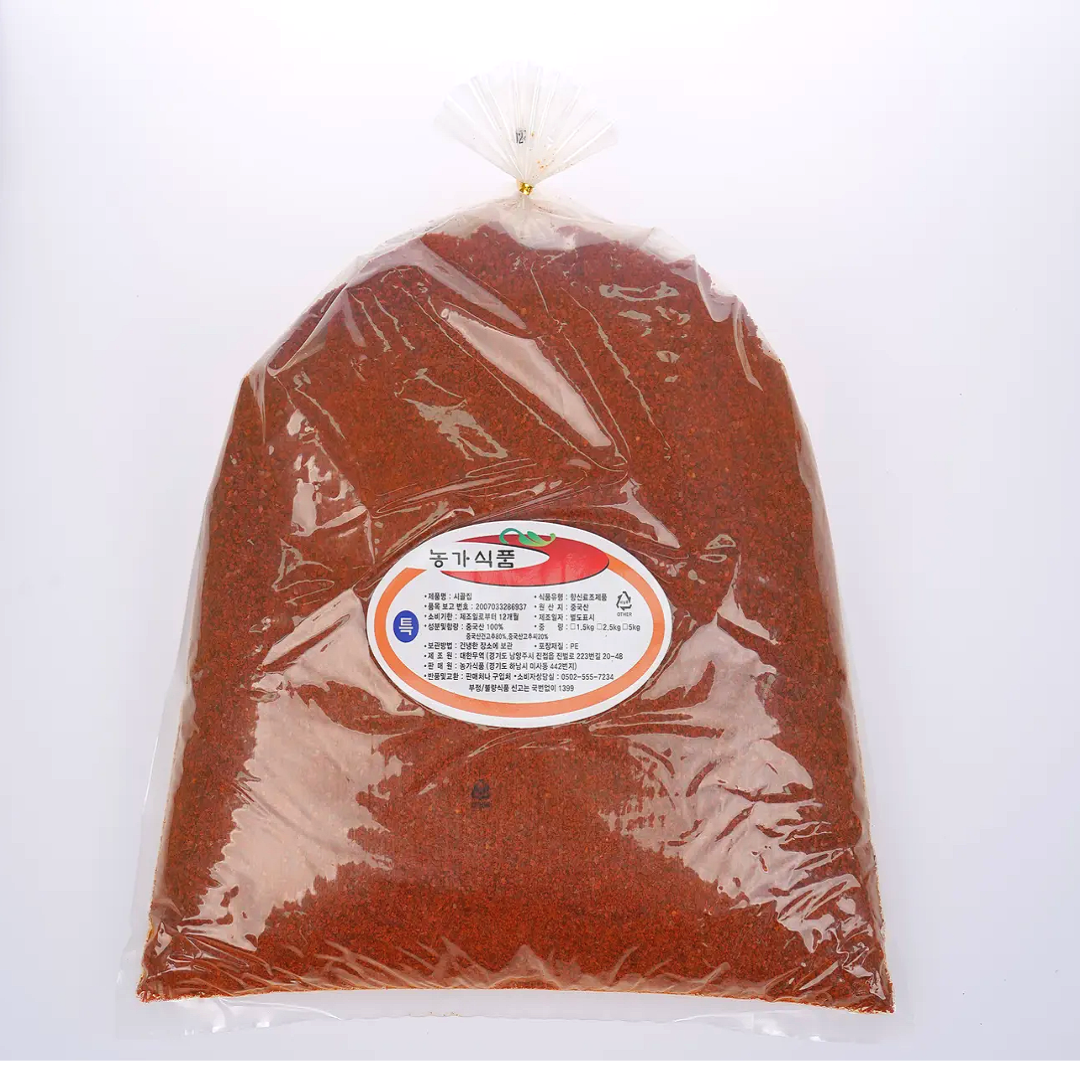 수입고춧가루 김치용 고운용 중국산 2.5kg 시골집 : 하늘빛사랑