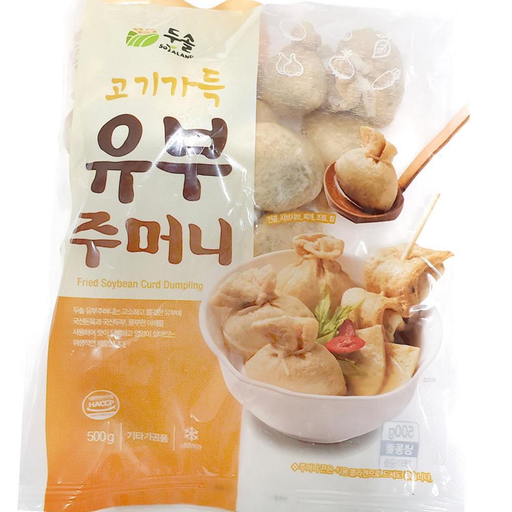 유부 주머니 두솔 고기 나라 500g x20 업소용 : 지구본식품