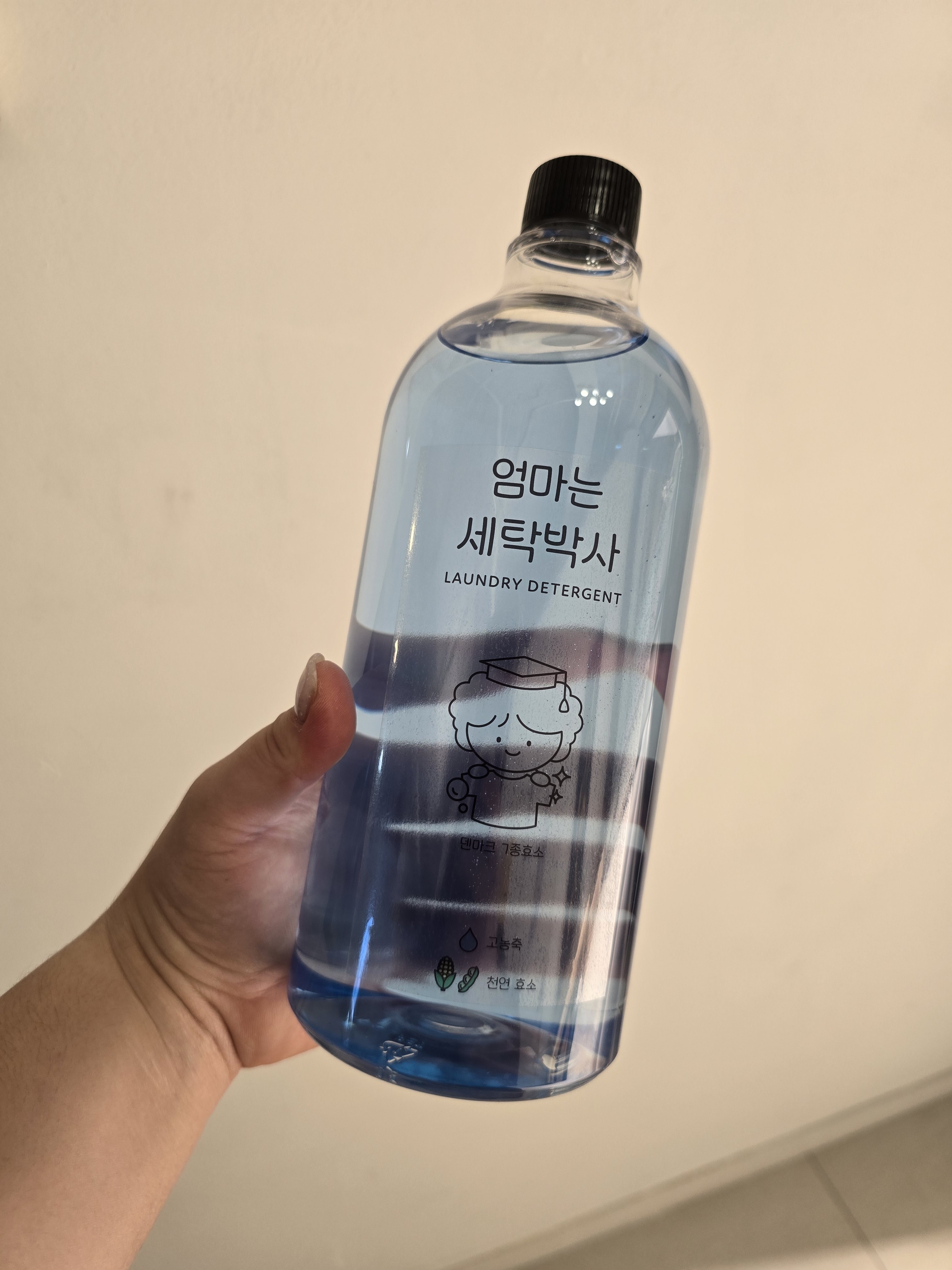 엄마는 세탁박사 : 엄마는세탁박사
