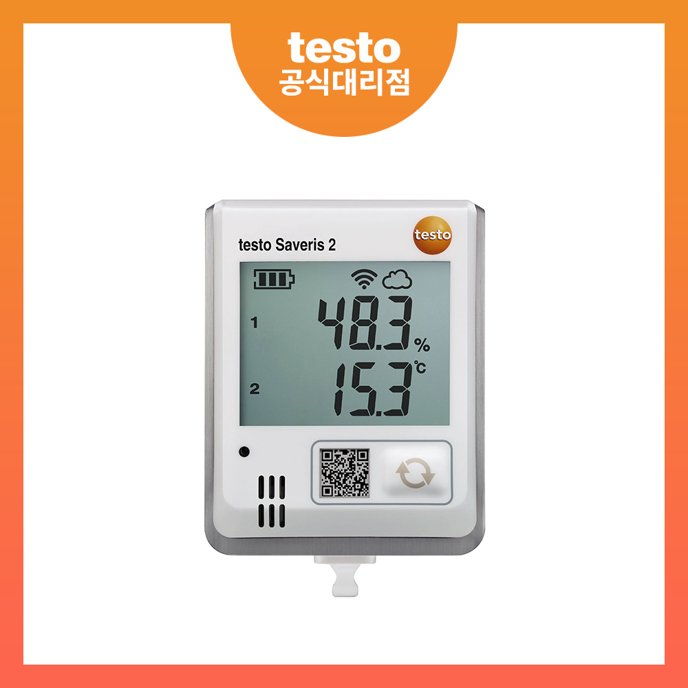 testo Saveris 2-H1WiFi Data Logger (Basic Version) : 탐텍씨엔에스 스토어