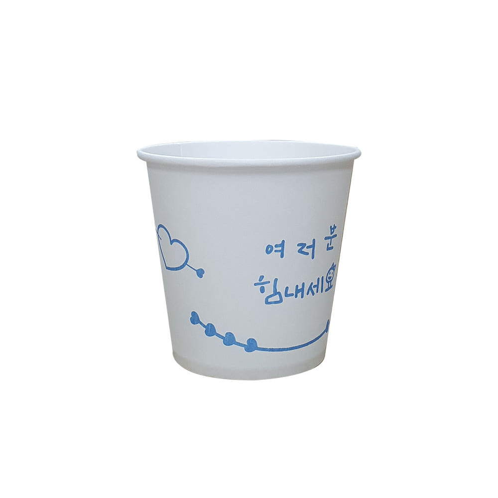 일회용 커피 자판기용 호프 테이크아웃 종이컵 180ml 1000개 : 생활용품 편의점