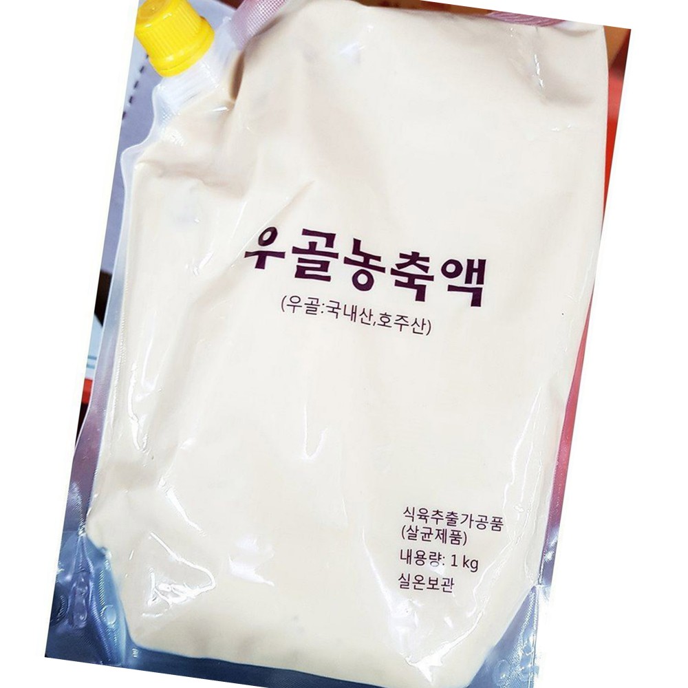 새한 사골 엑기스 1kg x10 식자재 업소용 식재료 : 곰왕푸드몰