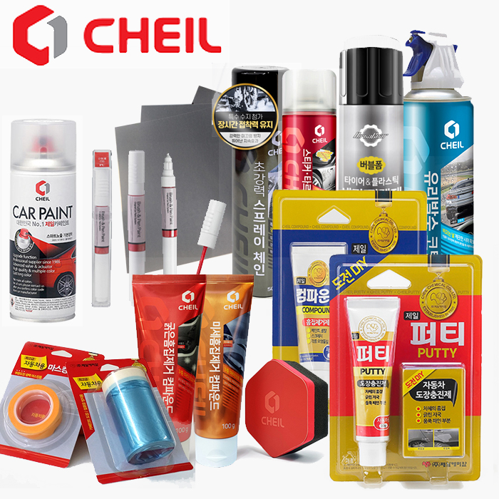 모비스 자동차 퍼티 페인트 카페인트 차량 도장 빠데 셀프 도색 제일케미칼 도장 : 윤선생님