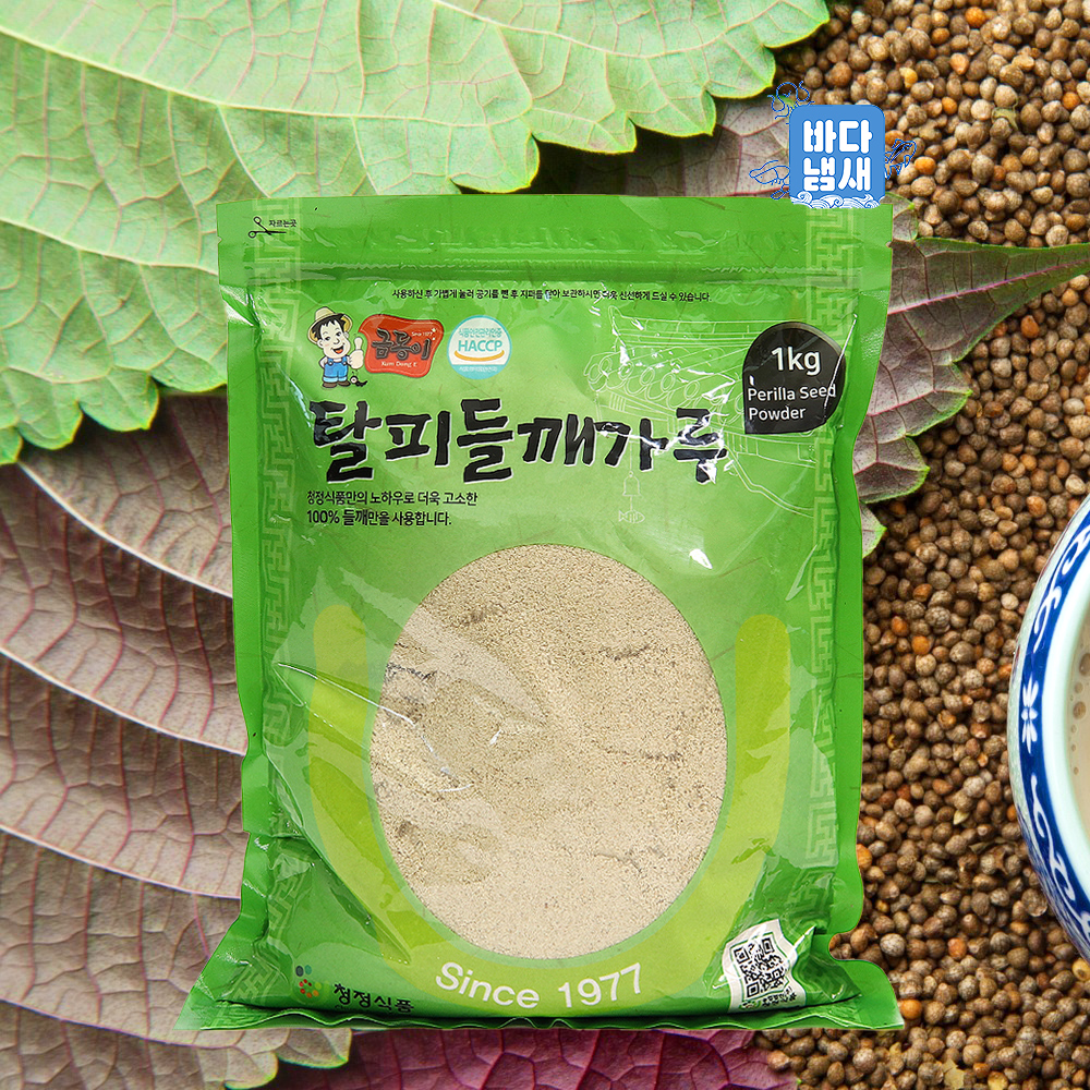 청정식품 금동이 탈피 들깨가루 1kg 1팩 박피 : 바다냄새