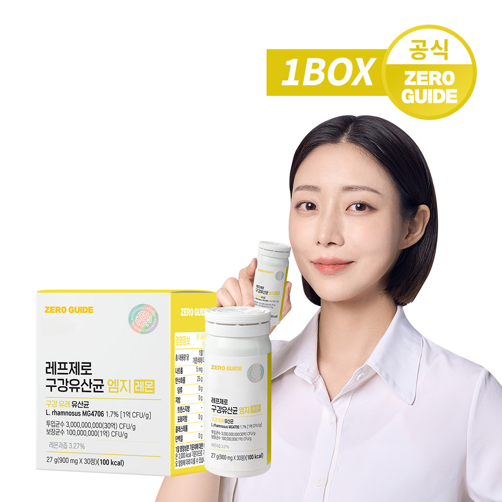 레프제로 구강유산균 엠지 프로바이오틱스 유산균 MG 레몬맛 30정, 1개 : 제로가이드