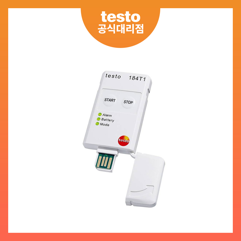 testo 184 T1 운송용 온도 로거 : 탐텍씨엔에스 스토어