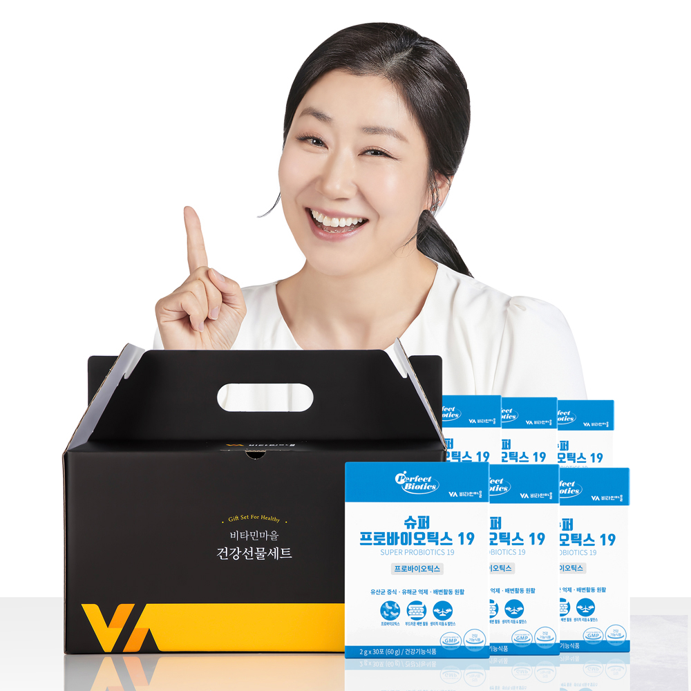 [선물박스] 비타민마을 퍼펙트바이오틱스 슈퍼 프로바이오틱스 19 특허 생유산균 30포, 6개 : 비타민마을