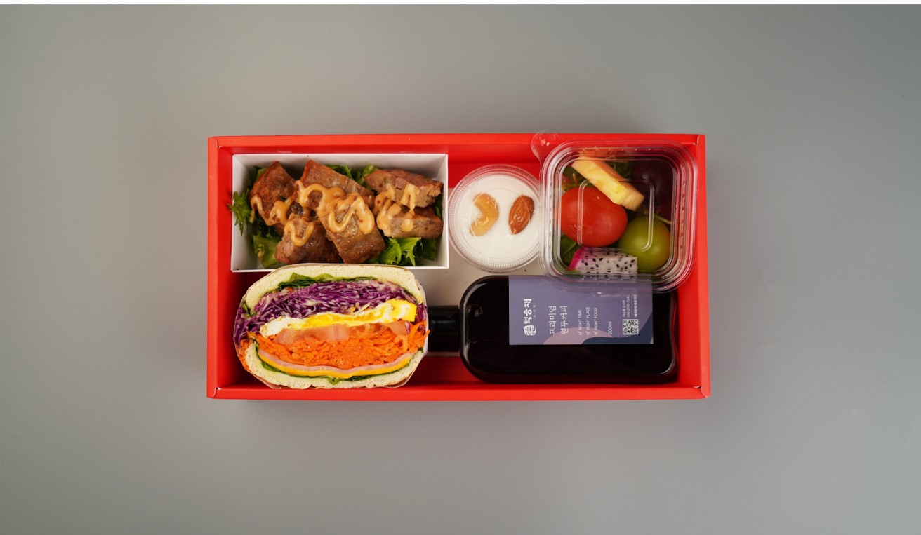 떡갈비 치아바타 샌드위치 고급도시락 : 덕승재홈다이닝