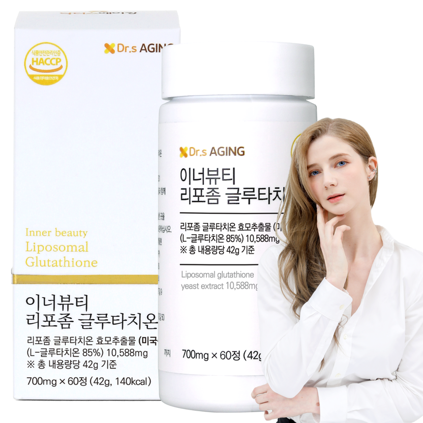 닥터스에이징 리포좀 글루타치온 미국산 85% 700mg 고순도 글루타치온 : 닥터스에이징