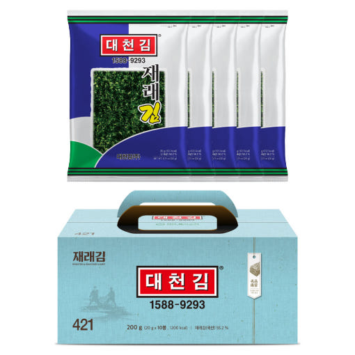 대천김 재래김 20g  10봉 / 20봉 / 30봉 : 푸드11