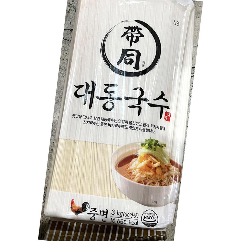 중면 국수 은성 3k 6개 식자재 업소용 식재료 : 수재푸드몰