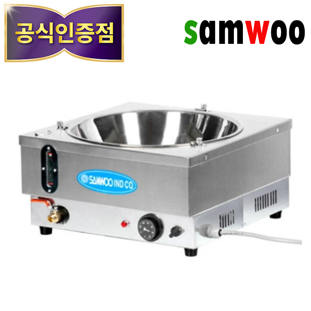 신형 삼우 탕온기 원형 짜장 카레 소스 스프 전기워머기 SW-1000 정품 : 위소베이트
