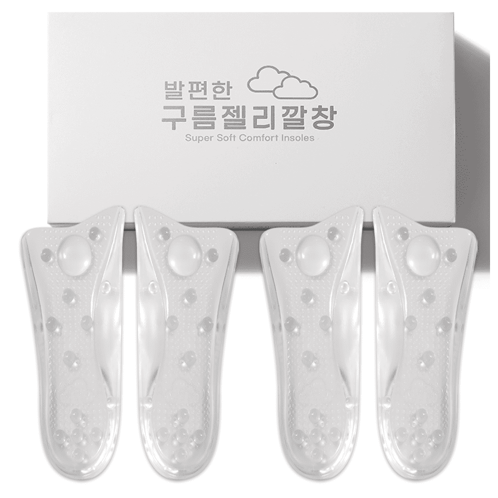 발편한 구름젤리깔창 2켤레 + 아치인솔 2켤레 신발 운동화 실리콘 깔창 : 나눔홈쇼핑