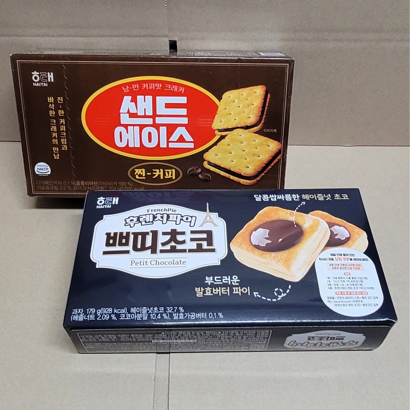 후렌치파이 쁘띠초코 +샌드에이스 찐커피 /학교간식 사무실간식 과자모음 : 사라미