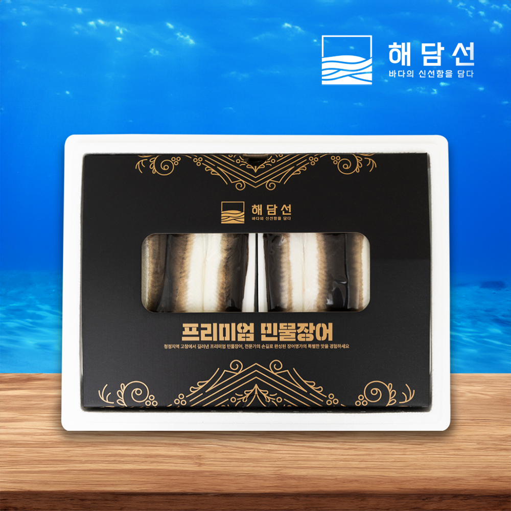 대물장어전문 해담선 초신선 민물장어 선물세트 자포니카 2kg(손질 후 1.4kg내외) : 해담선