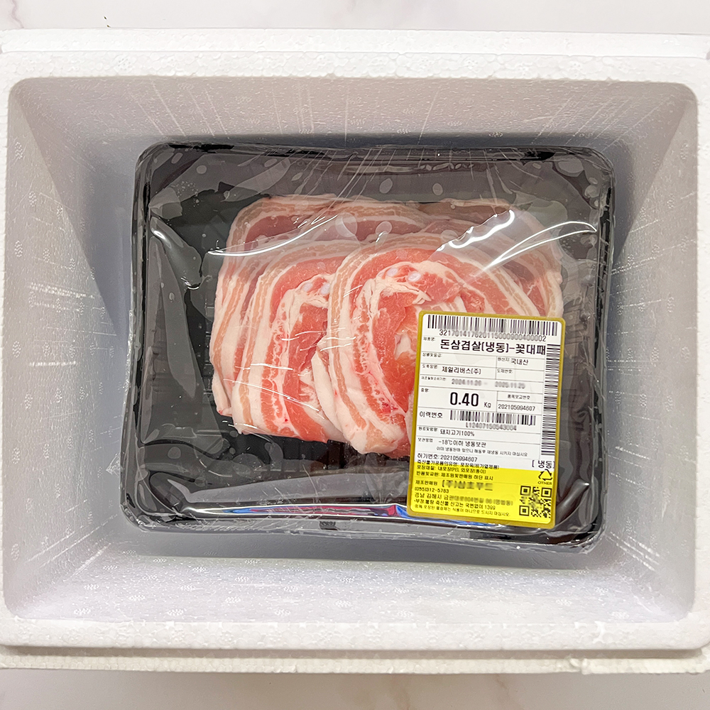 국내산 꽃삼겹 꽃대패 돼지고기 삼겹살 냉삼 400g : 이레맛담