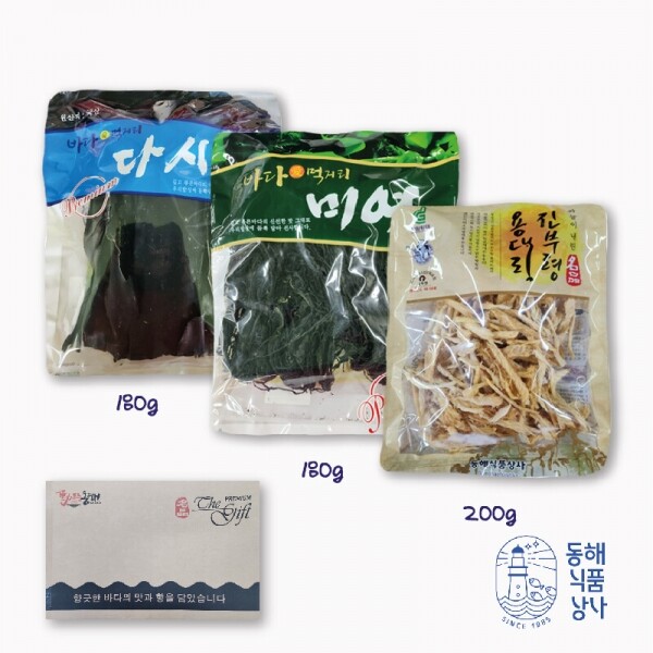 미역, 다시마, 황태채 세트 : 동해식품상사