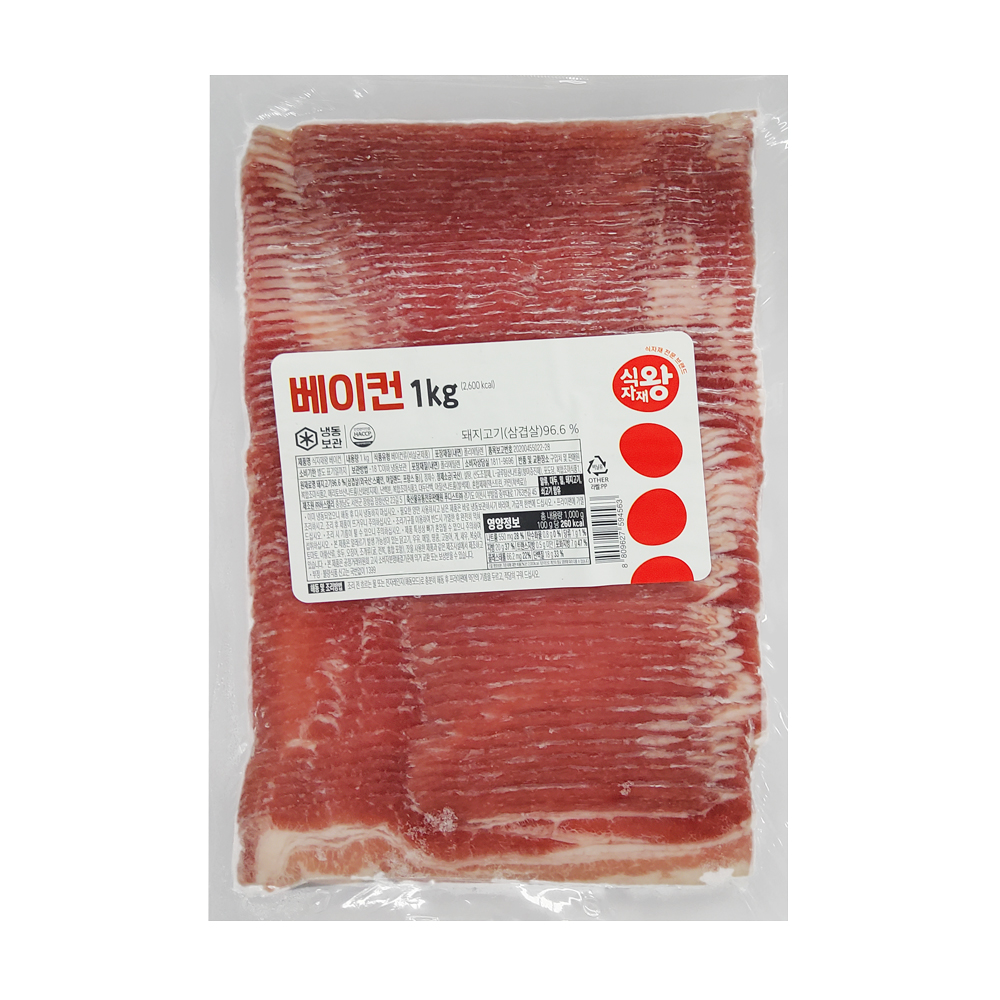 식자재왕 베이컨 1kg (8809627594563) / 식자재(냉동) : 서울서남부농협하나로마트