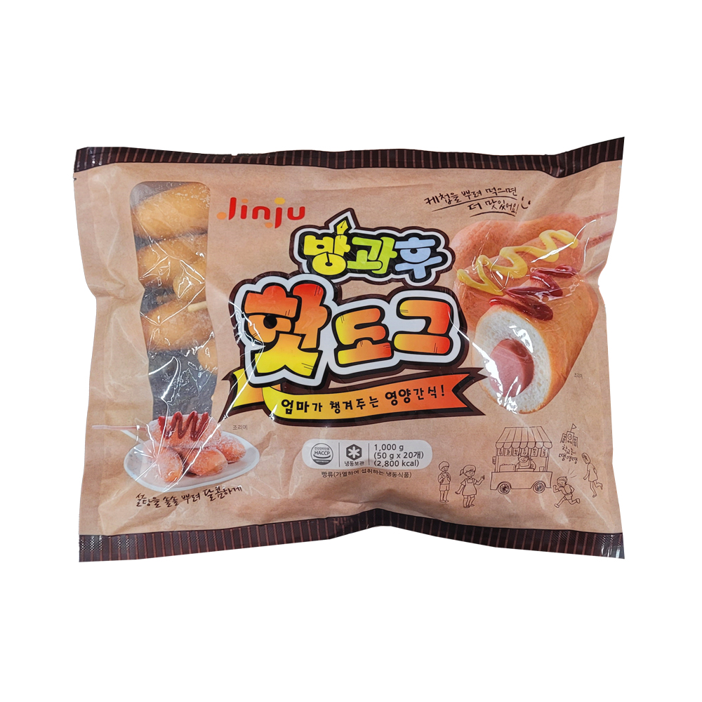 진주햄 방과후 핫도그 1,000g (50gX20개) (8801077463901) / 식자재(냉동) : 서울서남부농협하나로마트