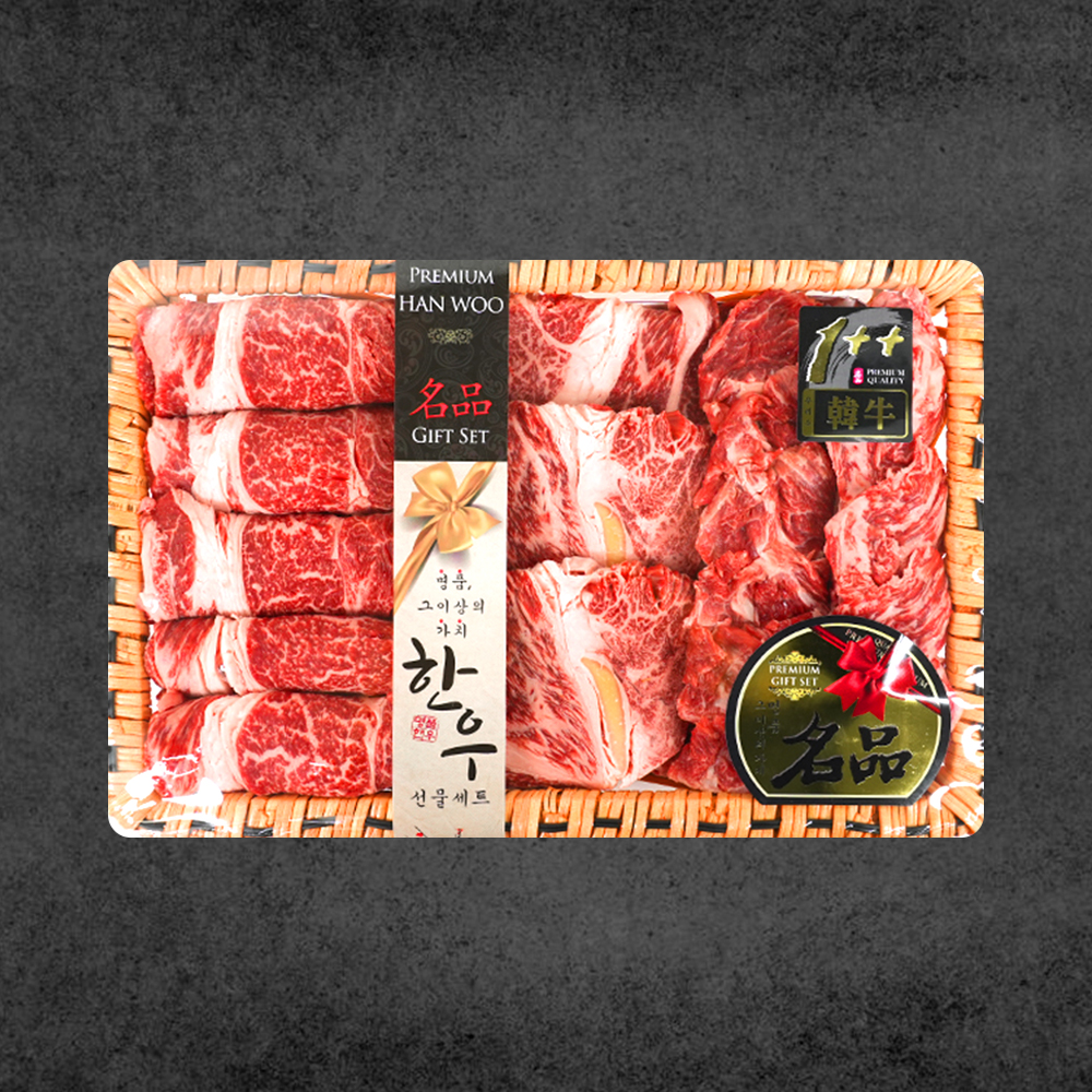 부산 투뿔 한우선물세트A 구이용 고기생각 2-2.5kg 꽃등심 갈비살 제비추리 : 고기생각