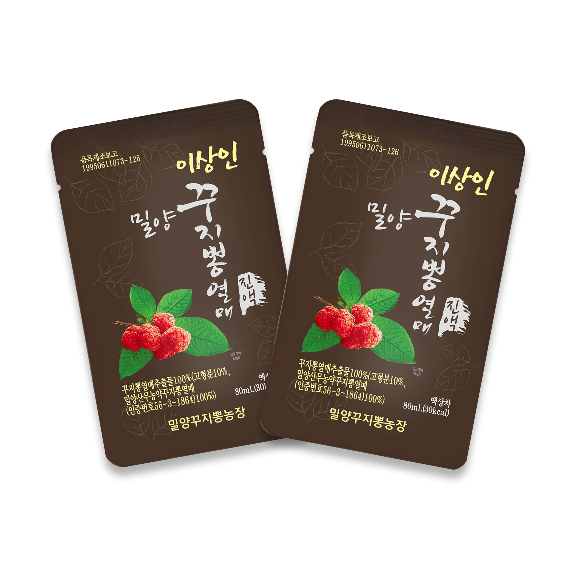 이상인꾸지뽕열매진액 80mL ×60포/벌크(박스포장과 쇼핑백 미포함 상품입니다)/꾸지뽕/꾸지뽕즙/꾸지뽕열매즙/꾸지뽕진액 : 밀양꾸지뽕농장