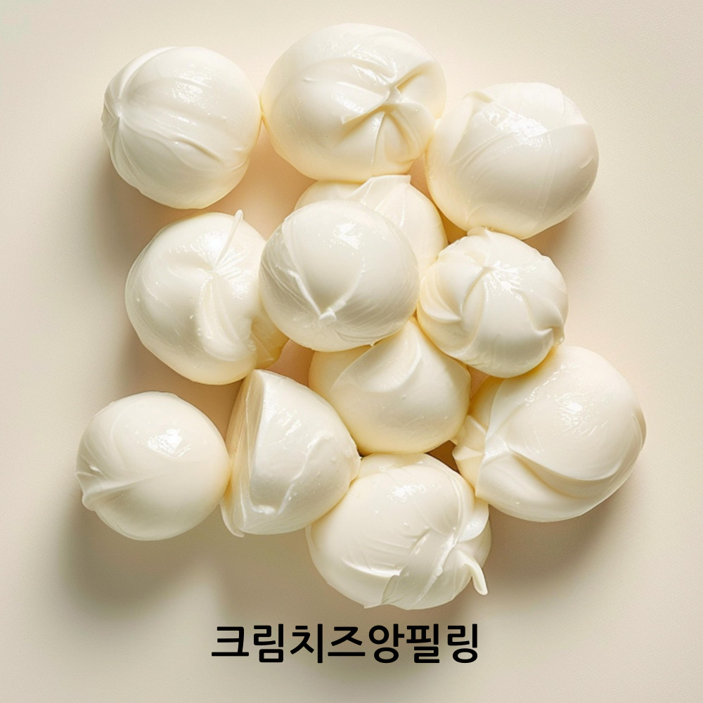 크림치즈 떡 인절미 찰떡 카스테라 선물용 간식 개별포장 굳지않는 지리산떡방앗간 앙치즈볼떡 : 지리산떡방앗간