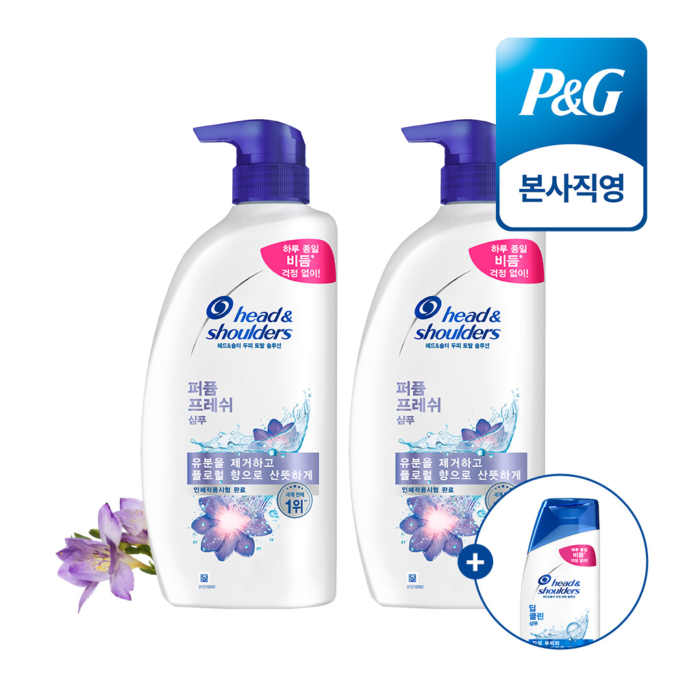 헤드앤숄더 2025 퍼퓸프레쉬 샴푸 800ml 2개 + 딥 클린 샴푸 90ml 샴푸 1개 : 헤드앤숄더공식몰