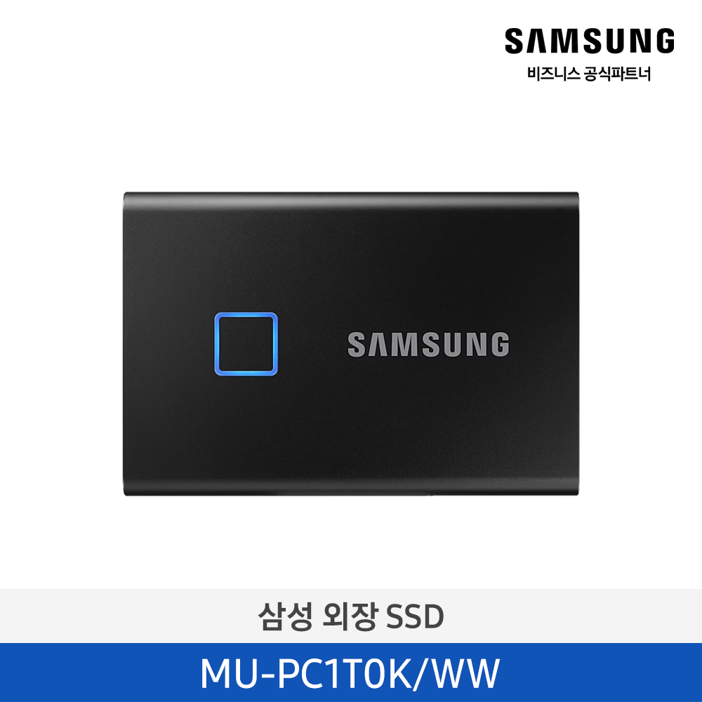 삼성 외장 SSD T7 Touch 1TB [블랙] MU-PC1T0K/WW : 정컴시스템
