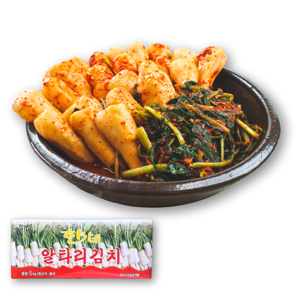 한가네 알타리 김치 5kg 총각김치 알타리김치 : 다봄 푸드