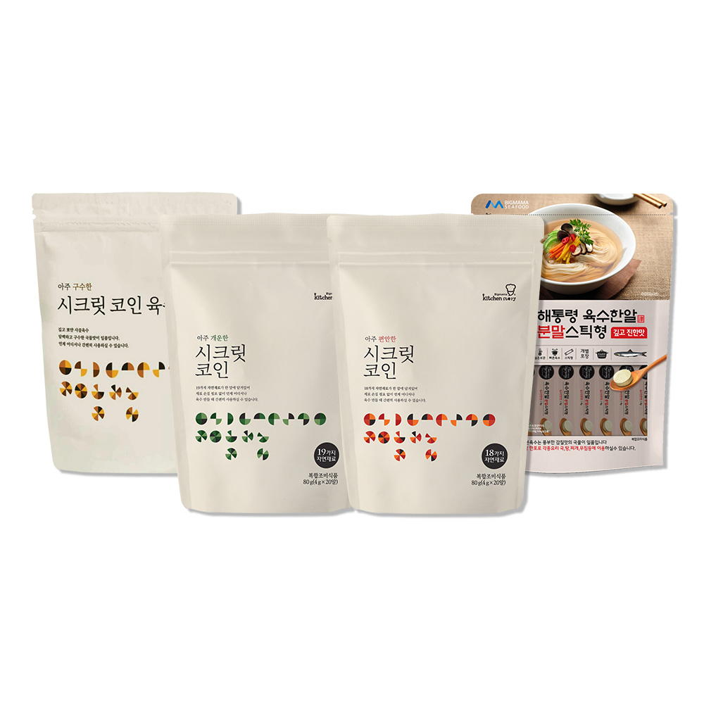 빅마마이혜정 시크릿코인 편안한맛 1팩 + 분말육수 1팩 외 2종 / 천연조미료 : 푸드케어와이에스