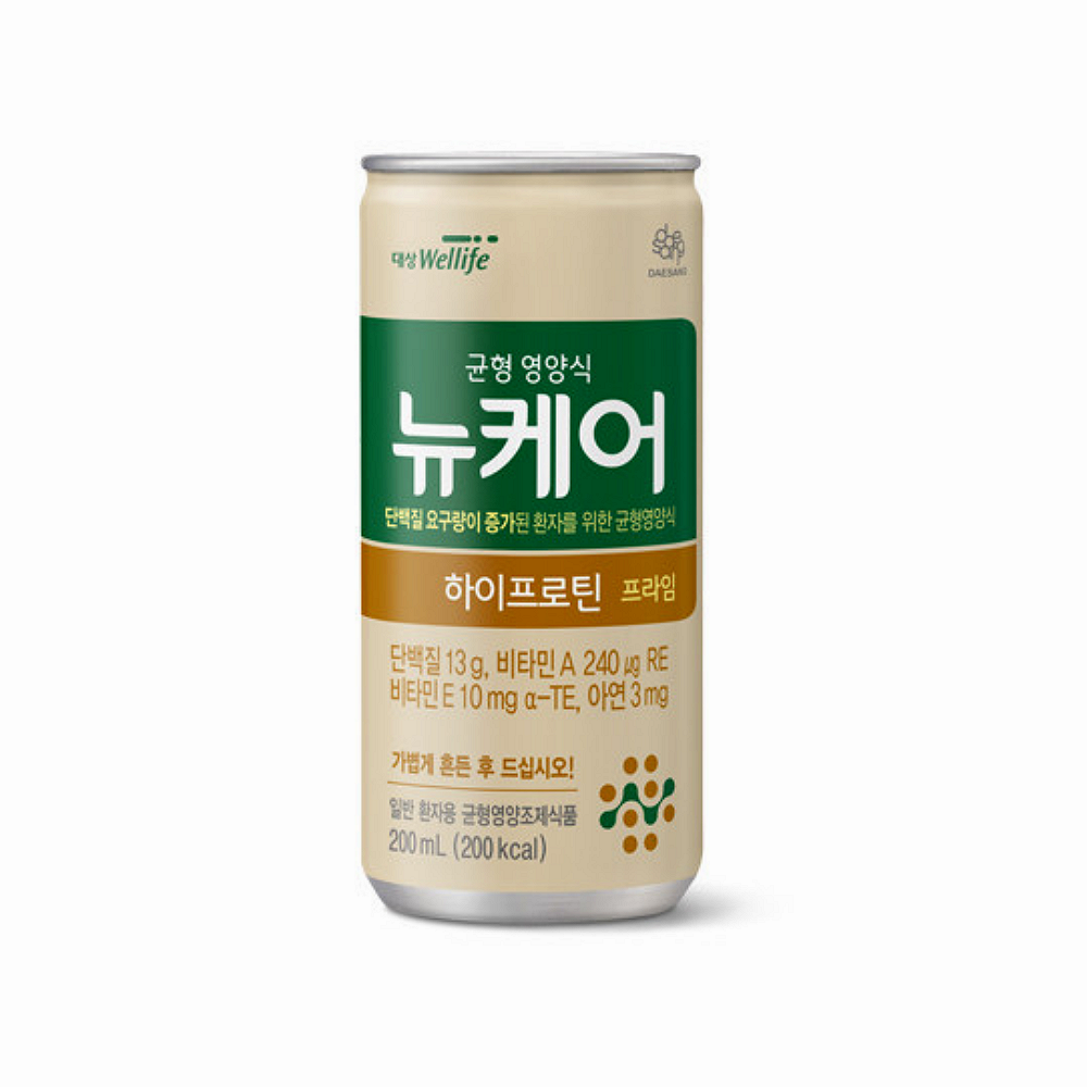 뉴케어 하이프로틴 프라임 200ml : 종로건강연구소