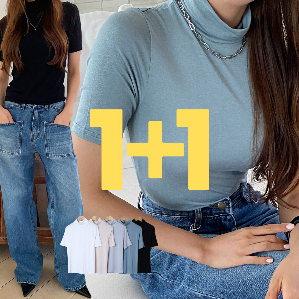1+1 [국내제작] 반팔폴라 무지 스판폴라 5컬러 : 52M