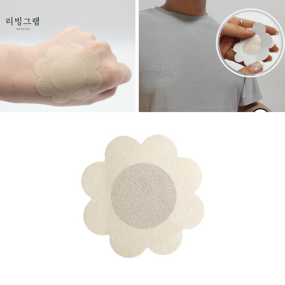 남자젖꼭지 유두 가슴 꼭지 가리개 가슴 패치 니플 밴드 꽃 5쌍 : 리빙그램