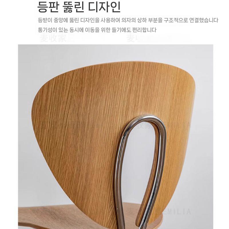 식탁의자 가정용 소형 식당 의자 모던한 미니멀리스트 등받이 원목 인테리어 카페 체어 벤치 수입 자작나무 블랙 : 둥이네마켓VIP