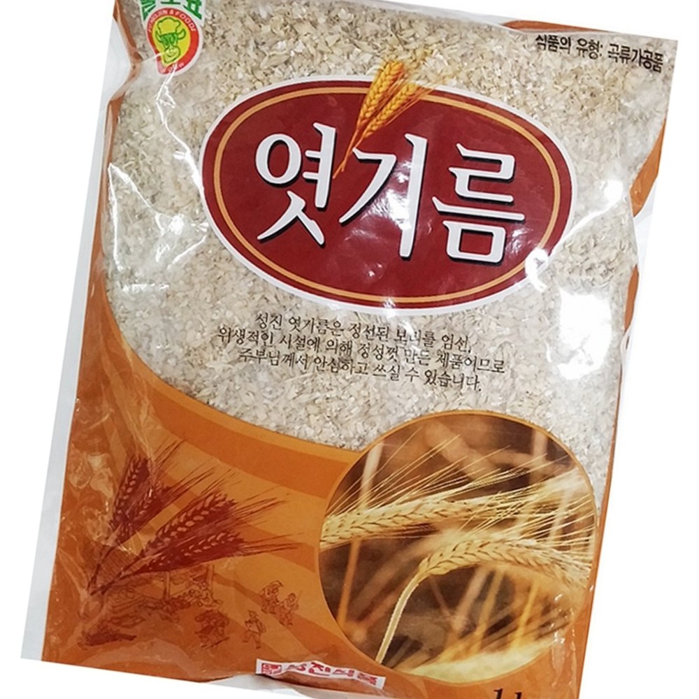 엿기름 성진 1k x10 식자재 업소용 식재료 : 곰왕푸드몰