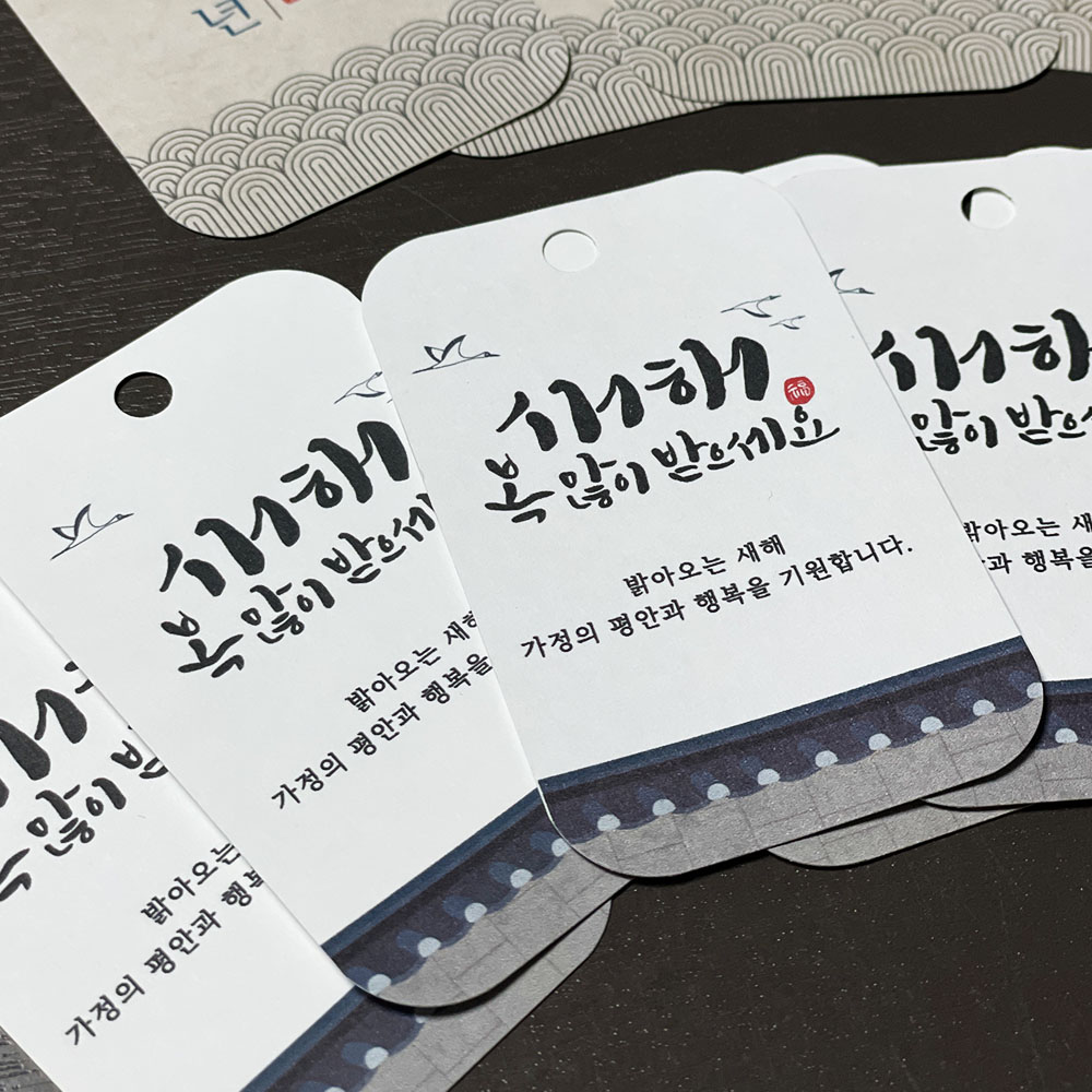 [참기름 볶은참깨 선물세트] 통참깨 저온압착 방앗간 참기름 명절 결혼 돌잔치 단체 답례품 : 깡통시장 창녕상회