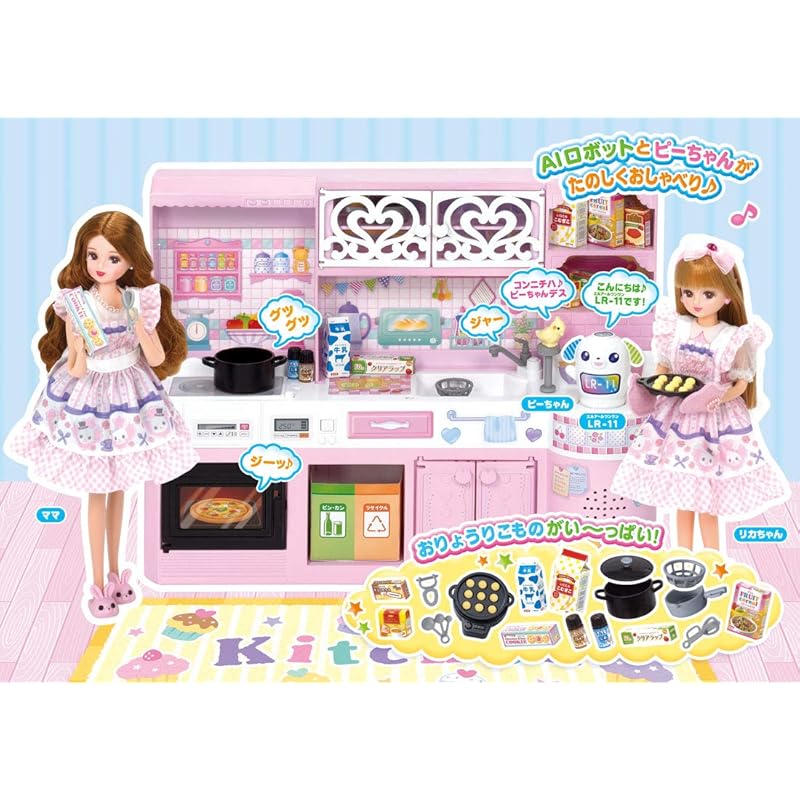 리카짱 LF-06 수다쟁이 가득 리카짱 키친 : 요로즈토끼