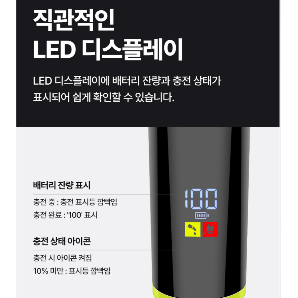 14in1 이발기 가정용 바리깡 셀프이발 헤어커트 수염 면도 제모 코털정리 : 서나샵