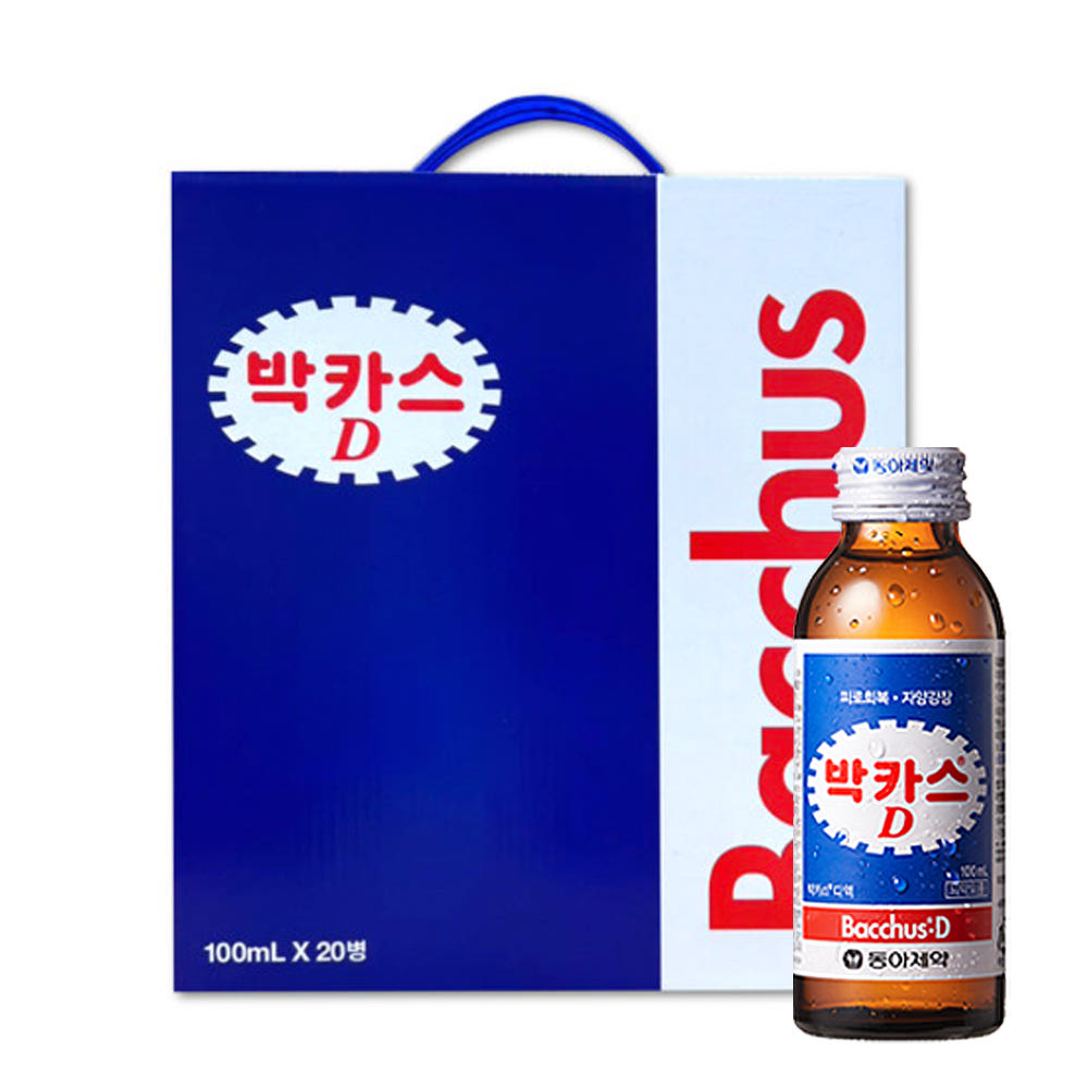 박카스 d 20병 선물용 손잡이 박스 박카스디 드링크 비타민 피로회복 안전포장 카페인 선물 : 왜아팜