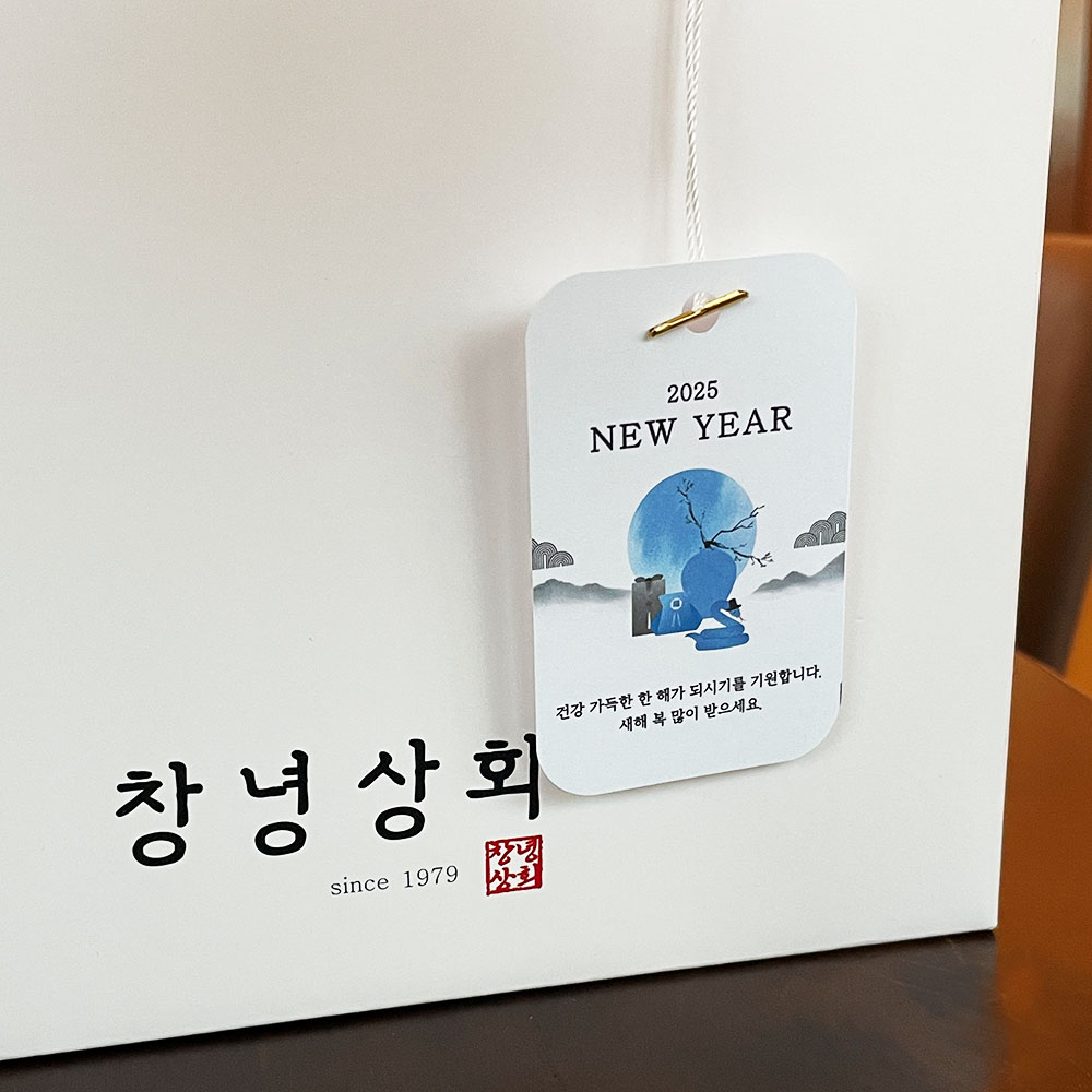 [참기름 300ml] 100% 통참깨 저온압착 방앗간 참기름 답례품 선물세트 중국산 : 깡통시장 창녕상회