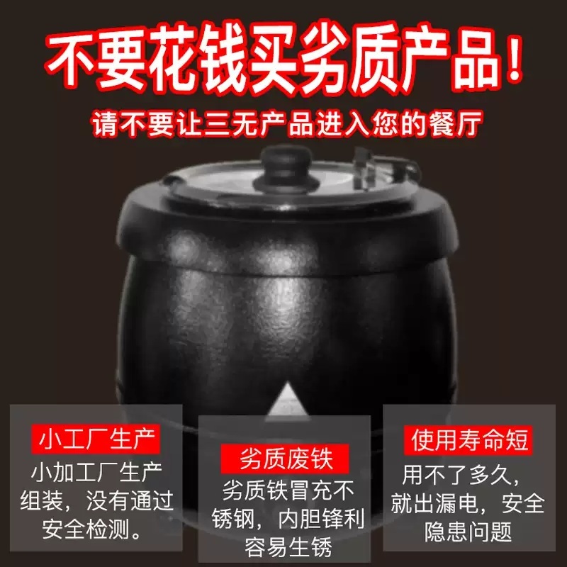 뷔페 워머 스프워머 차핑디쉬 음식보온기 보온냄비 : 네오프리즘