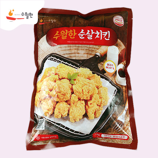 수월한 순살치킨 : 제육왕