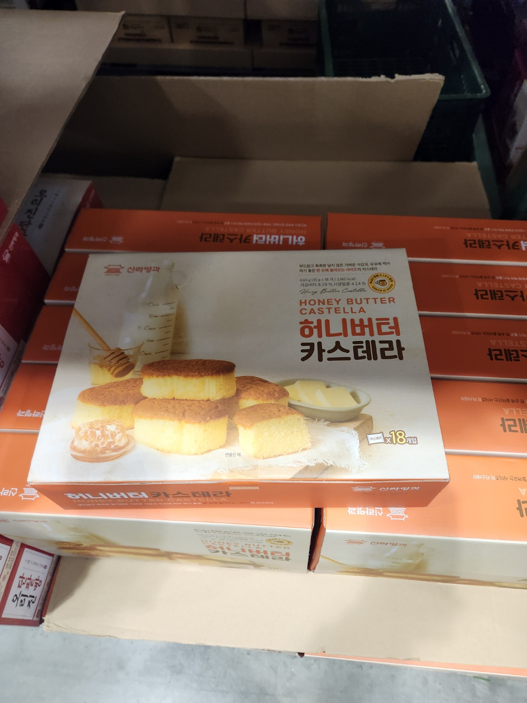 [분당,용인당일배송]   코스트코 신라명과 허니 버터 카스테라 35G X 18 : 코코딜리 분당용인