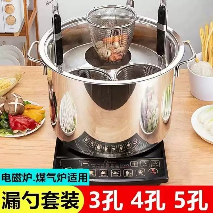 스텐 국수 냄비 4개 업소용 기계 4구 40cm냄비 우동 삶는 면삶기 : 하소마트