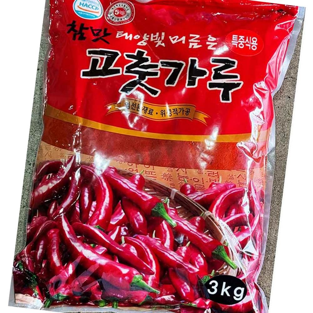고춧가루 아람 들 특품 고운 것 중식용 3k x7 식자재 업소용 식재료 : 수재푸드몰
