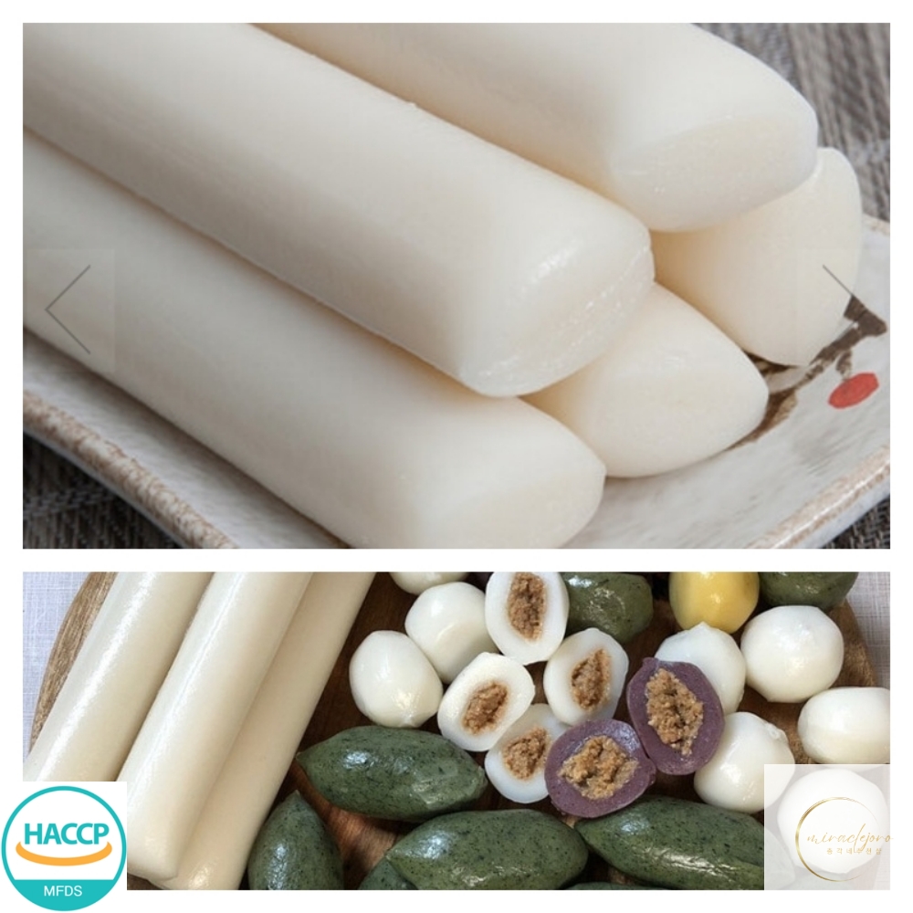 천번을 치대어 쫄깃한 백미 가래떡 530g x 2봉 맛있는떡 떡순이 떡국 : 총각추천샵