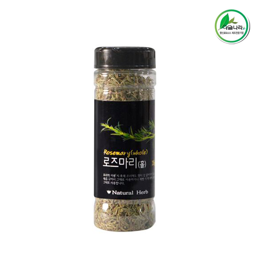 이슬나라 향신료 로즈마리홀 외 22종 : 티마트