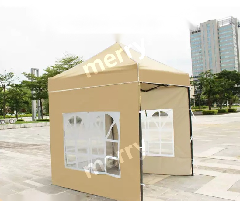 근로자쉼터 신호수 대기소 임시 초소 우천 천막 안전 간이 현장 : MerryMarket